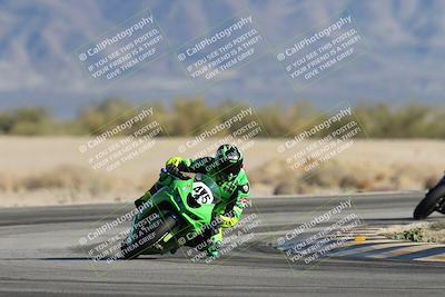 media/Dec-06-2025-CVMA (Sat) [[4a896cc04c]]/Race 8- Formula 40 MW and LW/